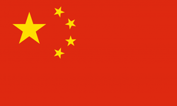 Chine drapeau