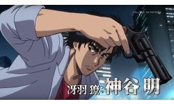 City Hunter film bande annonce image