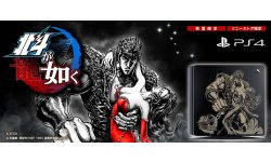 console collector Hokuto ga Gotoku image PS4 (2)
