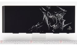 Coque PS4 collector 1