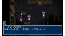 Corpse Party 3DS 4