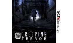 Creeping Terror