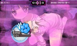 Criminal Girls Invitation 24 11 2013 screenshot 1