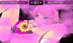 Criminal Girls Invitation 24 11 2013 screenshot 21