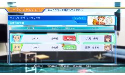 CV Casting Voice 29 03 2014 screenshot 1