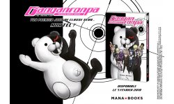 Danganronpa manga 01 22 01 2019