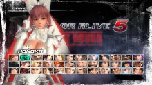Dead or Alive 5 Last Round images (14)
