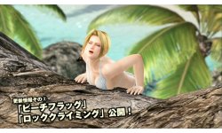 Dead or ALive Extreme 3