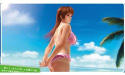 Dead or Alive Xtreme 3 image screenshot 3