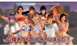 dead or alive xtreme 3 roster