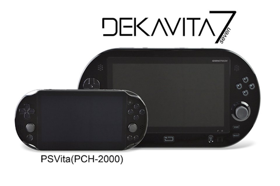 DEKAVITA7 accessoire playstation tv ps3 (4)