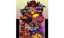 demon king box