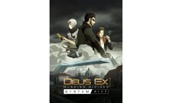 Deus Ex Mankind Divided System Rift art