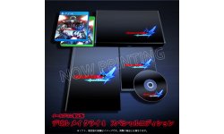 Devil May Cry 4 Special Edition