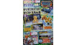 Digimon Story Cyber Sleuth 19 12 2013 scan
