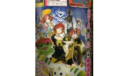Digimon Story Cyber Sleuth 21 12 2014 scan 1
