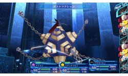 Digimon Story Cyber Sleuth Hackers Memory Apocalymon 13 02 2018