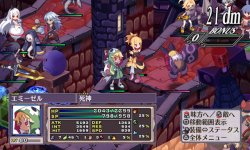 Disgaea 4 Return 09.01 (4)