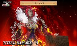 Disgaea 4 Return 28 12 2013 screenshot 2