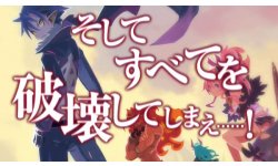 Disgaea 5 DPS Info 09 02 14