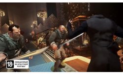 Dishonored 2 head leak