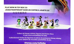 Disney Infinity 3 0 20 04 2015 pic 1