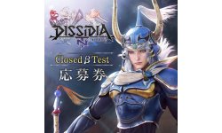 Dissidia Final Fantasy NT Beta images (1)