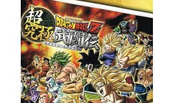 Dragon Ball Extrem Butoden