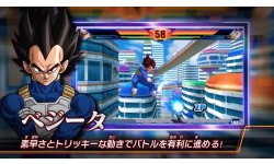 Dragon Ball Extrem Butoden