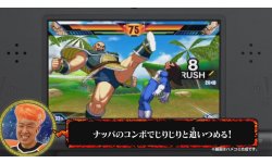 Dragon ball Extrem Butoden