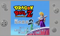 Dragon Ball Extreme Butoden Super 2