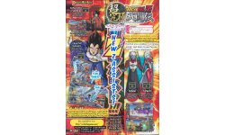 dragon ball extreme butoden