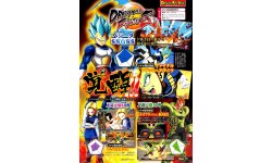 Dragon Ball FighterZ 17 08 2017 scan 1