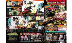 Dragon Ball FighterZ DLC Broly Bardock 17 02 2018
