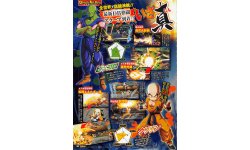 Dragon Ball FighterZ image