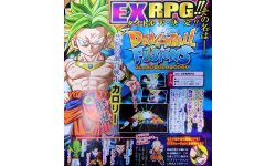 Dragon Ball Fusions details nom images 1 (1)