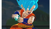 Dragon Ball Fusions gameplay attaques images captures (14)