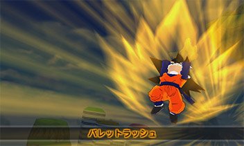 Dragon Ball Fusions gameplay attaques images captures (20)