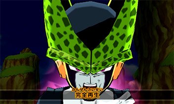 Dragon Ball Fusions gameplay attaques images captures (22)