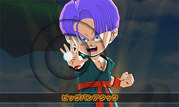 Dragon Ball Fusions gameplay attaques images captures (24)