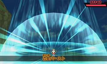 Dragon Ball Fusions gameplay attaques images captures (31)