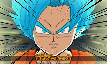 Dragon Ball Fusions gameplay attaques images captures (8)