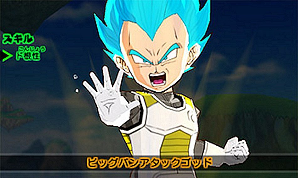 Dragon Ball Fusions gameplay attaques images captures (99)