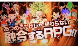 Dragon Ball Fusions image