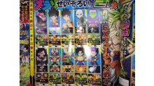 Dragon Ball Fusions images captures (7)