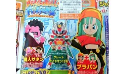 Dragon Ball Fusions images