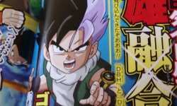 Dragon Ball Fusions