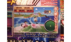 Dragon Ball Heroes Ultimate Mission 2 19.03.2014 (1)