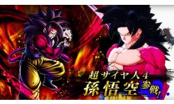 Dragon Ball Legends image personnage Goku