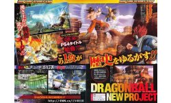 Dragon Ball New Project 16.05.2014